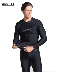 Men Swimwear Rashguard Short Sleeves Swimming Shirts + Boxer