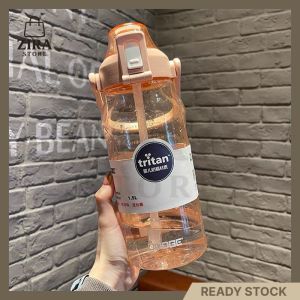 Dodge Dual Head Tritan Water Bottle 1.5L/2L Large Capacity Botol Air BPA-Free With Straw And Handle Drinking Cup Student Botol Air