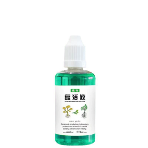 SG Seller Quick Revive Greenhouse Liquid for Rapid Plant Revitalization - Nutrient Fertilizer Solution