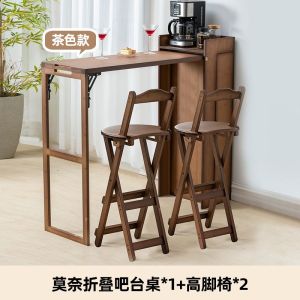 Foldable Mini Bar Table & Chair Set for Home