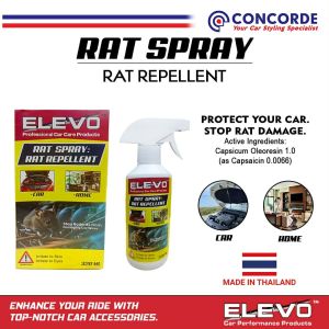 LEO RAT SPRAY 320ML (MADE IN THAILAND)