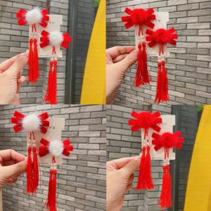1 Pair Chinese Style Red Bowknot Hairball Hairpin Hair Clip for Girls Children Retro Pearls Tassel Ribbon Kids Cute New Year Headdress