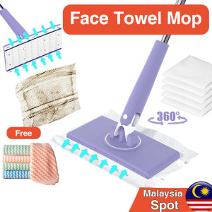 【Malaysia  Spot】Towel mop flat mop lazy no-clean face towel mops 360 ° spin mop lantai automatic cloth changing mop home cleaning tools lazy mop fantastic mopping tool hand wash-free