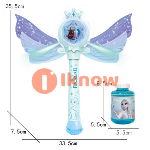 Frozen magic bubble wand automatic bubble blower a good gift for girls
