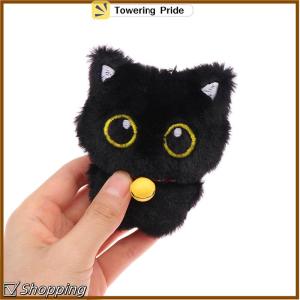 [Towering Pride] 1PC Cartoon Kitten Soft Stuffed Doll Pendant Cute Bell Black Cat Plush Toy Keychain Car Key Ring Backpack Bag Decor Kid Gift