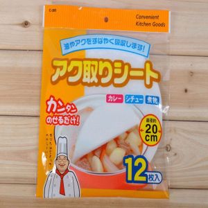 SG Oil-Absorbing Cooking Paper Oil Filter Paper Food Grade Soup Oil-control Oil-filter For Fried Food