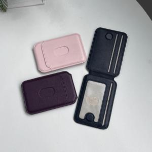 MAGSAFE WALLET CARD HOLDER (COSMIC)