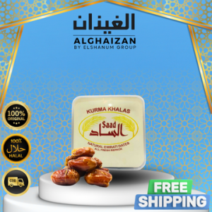 Kurma Khalas Date Madina 1 Kg - Kurma Oleh Oleh Haji dan Umroh - Kurma Khalas - COD Emirates Dates