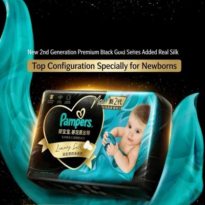 Pampers Prestige Diapers with Silk ingredient Absorbent ultra-thin and soft Keeps Baby Dry and Comfortable Skin Safe Disposable