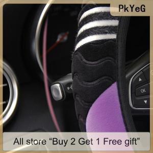 [COD] PkYeG Tool 38cm Elastic Warm Anti-slip Wheel Cover 15 Car Steering Wheel Cover Plush Little Monster Car Styling Car Accessories for Women