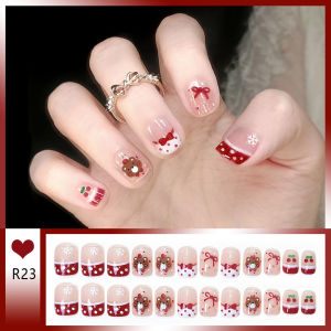 【With Glue】24PCS Sweet And Multicolor Fake Nails Removable Wearable Nail Plate