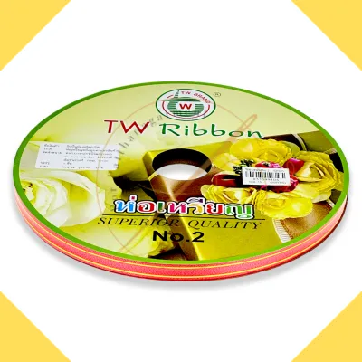 [TW Ribbon] ริบบิ้นเหรียญโปรยทาน ริบบิ้นโปรยทาน ขอบทอง ริบบิ้น เบอร์ 2 ม้วนใหญ่ ความยาว 250 หลา