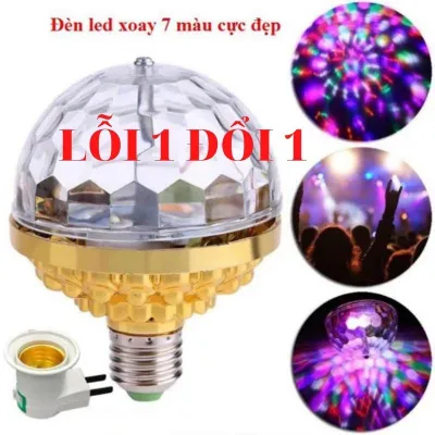 Đèn xoay 7 màu vũ trường nháy chớp đổi màu tạo sân khấu hiệu ứng 360 độ kèm đuôi cắm E27 Thân đế vàng hoặc đế trắng