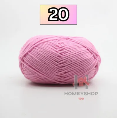 พร้อมส่งในไทย ไหมพรม คอตตอนนม4ply ด้ายผ้าฝ้ายเนื้อเนียนนุ่ม hs99