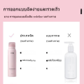 Nicotinamide Spray Body Milk ให้ความชุ่มชื้นยาวนาน Moisturizing Moisturizing สำหรับผู้ชายและผู้หญิง สดชื่นไม่เลี่ยนร่างกายน้ำหอม Body Milk. 