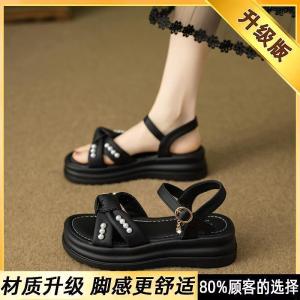 [Free Shipping] Fashionable Pearl Sandals For Women 2026 Summer New Thick-Soled Height-Increasing Casual Roman Sandals
