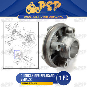 Dudukan Ger Belakang Vega ZR - Pangkon Bracket Breket Nap Naf Gear Gir Belakang Rear