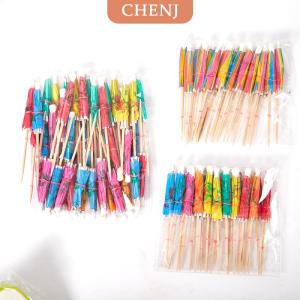 [COD] CHENJ 20-50ชิ้นกระดาษค็อกเทลหลายสีร่มมินิปาร์ตี้เครื่องดื่มอุปกรณ์เสริม