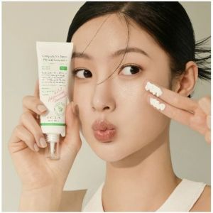 Kem chống nắng vật lý thuần chay AXIS-Y COMPLETE NO-STREE PHYSICAL SUNSCREEN V.3 - 50ml