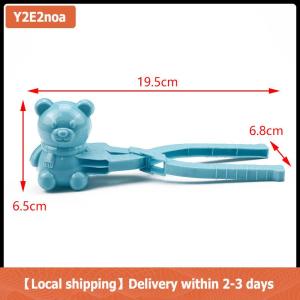 【Local shipping】 Cute Duck Shaped Rice Mold Maker Clip Children Outdoor Plastic Duck Rice Mold DIY Snowball Maker Sushi Mold With Handle