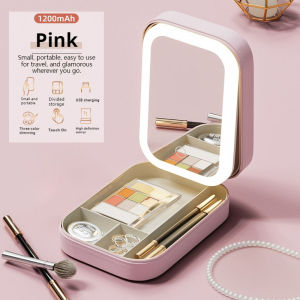 LED Lighted Makeup Mirror Portable PU Leather Cosmetic Case Beauty Kit Storage box