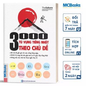 3000 Từ Vựng Tiếng Nhật Theo Chủ Đề - MCBooks