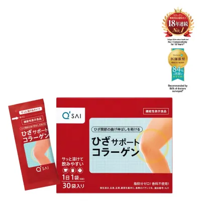 QSAI KNEE SUPPORTER COLLAGEN