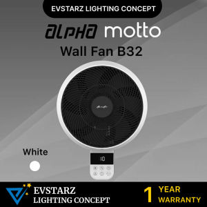 ALPHA MOTTO B32 Wall Fan 14 inches Blades 10 Speeds with Remote Control