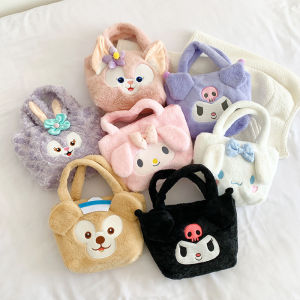 Kawaii Cinnamoroll Sanrio Plush กระเป๋า My Melody Anime กระเป๋าถือ Kt Cat Purin Dog Kuromi Plushie จัดส่งฟรี กระเป๋าเป้สะพายหลังสำหรับหญิงของเล่นสำหรับเด็ก
