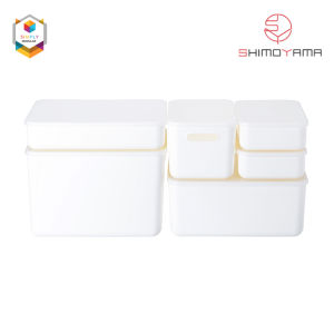 Shimoyama Muji Style Large White Handled Storage Box with Lid