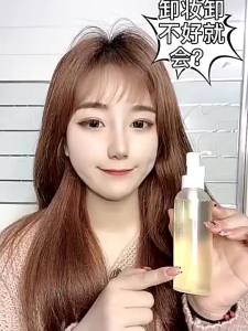 Carefully selected Han Lun Meiyu plant-based cleansing oil olive oil gentle eye lip and face cleanser all-in-one formula for sensitive skin