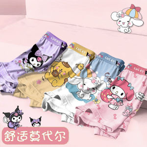 4Pc/Set 100-155CM Cute Sanrio Baby Girls Underwear Cotton Panties Cartoon Kuromi My Melody Cinnamoroll Kids Short Briefs Children Underpants