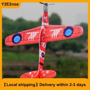 【Local shipping】 19cm Hand Throw Flying Glider Planes Foam Airplane Party Bag Fillers Kids Toys