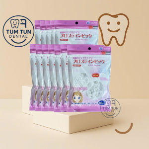 (Mẫu mới - Chỉ dẹt) Combo 12 Gói Tăm chỉ kẽ răng cao cấp Nhật Bản Okamura (gói 80 cây)