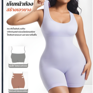 🍒พร้อมส่ง🍒ชุดกระชับสัดส่วนฟิตเนสแบบวันพีซเปิดหลังสุดเซ็กซี่/ชุดกระชับสัดส่วนสำหรับเล่นกีฬาสำหรับผู้หญิง/บอดี้สูทกระชับสัดส่วนเว้าหลังเซ็กซี่ บอดี้สูท ชุดชั้นในกระชับสัดส่วนรัดรูปเข้ารูป