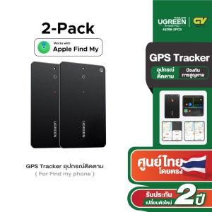 Ugreen สมาร์ท GPS Tracker อุปกรณ์ติดตาม อุปกรณ์ติดตามของหาย ขนาดเล็กสําหรับ Apple Find My APP รุ่น 45298