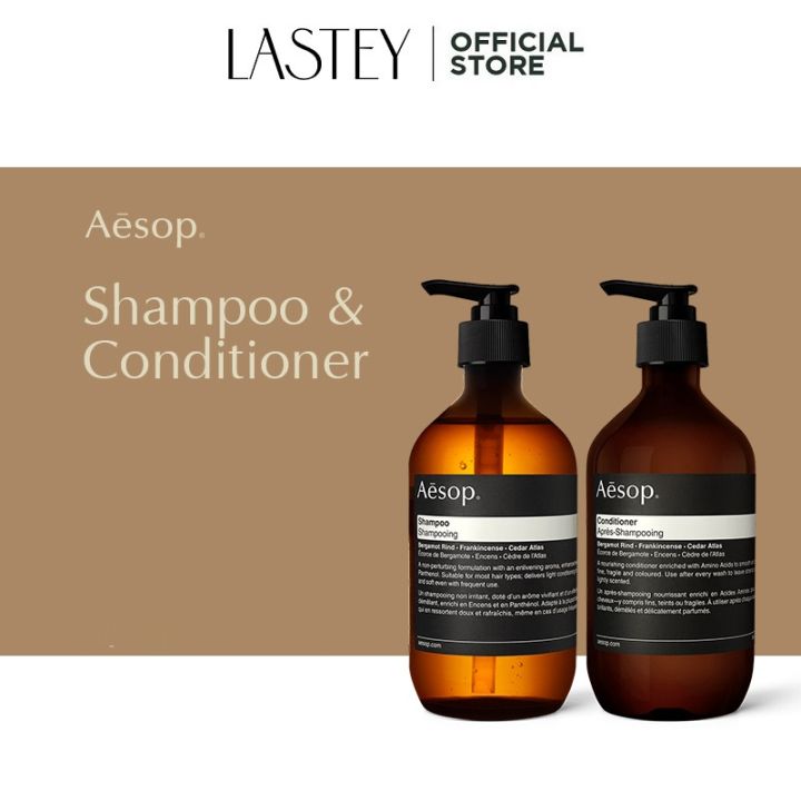 AESOP Shampoo & Conditioners 500ml (Classic/Volumizing /Equalizing