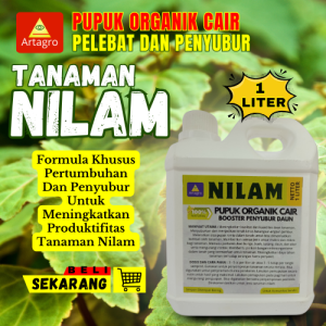 Pupuk Nilam Penambah Minyak Obat Boster Penyubur Daun Nilam Pupuk Cair Organik Raja Nilam By Artagro