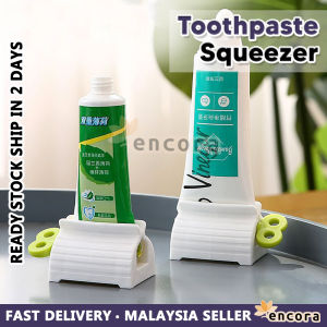 [1PC]Encora Plastic Toothpaste Squeezer Presser Holder Stand Squeezer Tube Dispenser Toothpaste Holder 牙膏擠壓器