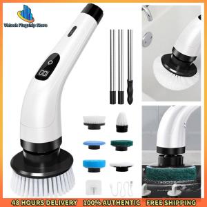【Clearance sale processing】 Battery-Powered Spin Scrubber with Extendable Handle and 2 Speeds for Easy Kitchen and Bathroom Cleaning