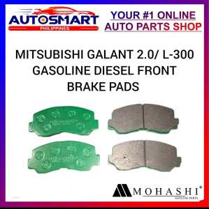 Mitsubishi Galant 2.0/ L-300 Gas Diesel Front Brake Pads MBA-97K