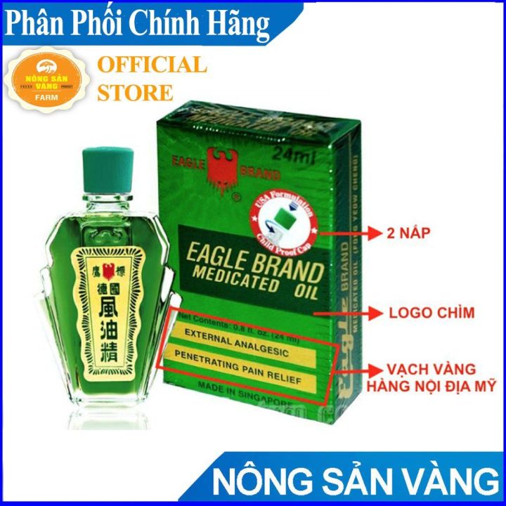 Combo Lốc Hộp Dầu Gió Vàng Mỹ (24ml/Hộp) EAGLE BRAND MEDICATED OIL ...
