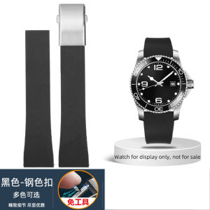 new For Longines V.H.P. Conquest 39 41mm Diving Bracelet Soft Quick Release FKM Strap Replace Strap 19mm 20mm 21mm 22mm watch band high-quality