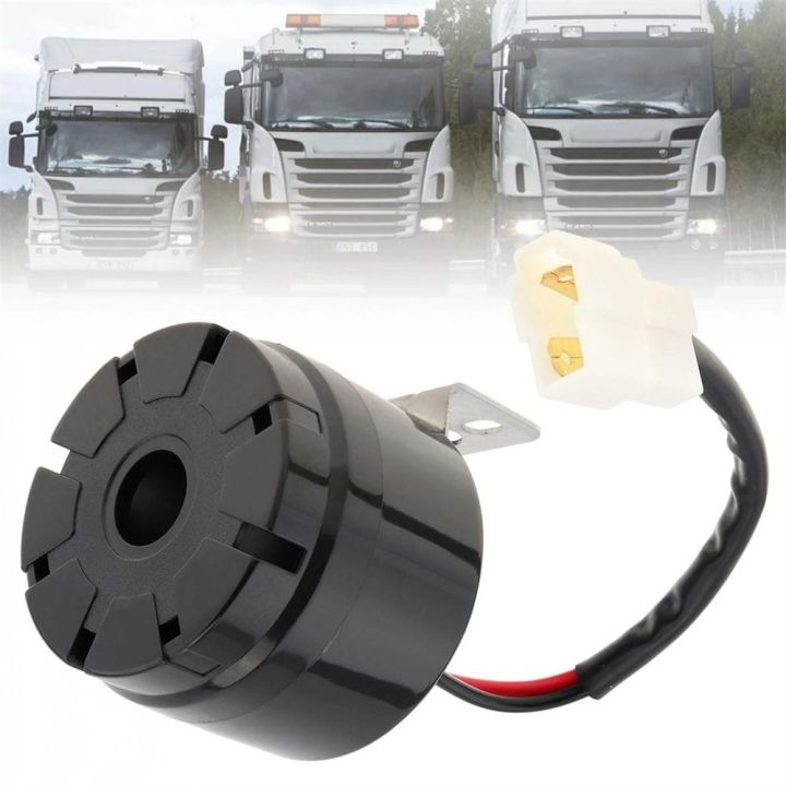 JIAOJI8622447 High Decibel Alarm Indicator For Vehicle Backup Siren
