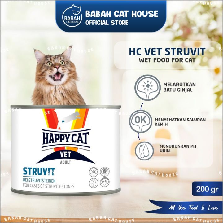 HAPPY CAT VET STRUVIT WET 200gr Makanan Kucing KALENG Saluran