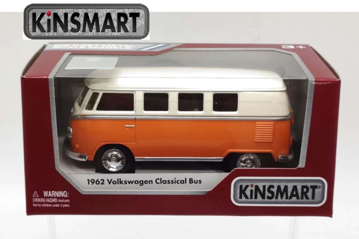 Multicolor Metal Kinsmart Die Cast Model Cars at best price in Feroke