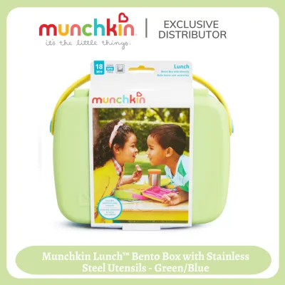 Munchkin Lunch™ Bento Box with Stainless Steel Utensils - Green/Blue - Boy