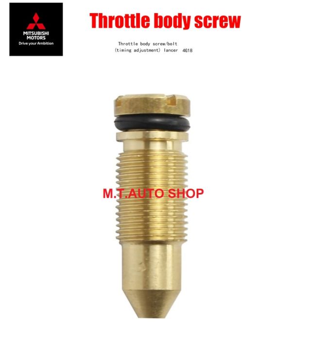 สกูร ตั้งรอบเดินเบา ลิ้นปีกผีเสื้อ Throttle Body Idle Adjustment Screw