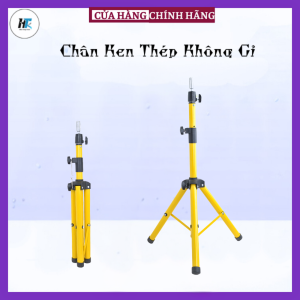 Chân Canh Màu Vàng Tập Cắt Tóc Giá Đỡ Đầu Manocanh Chất Liệu Thép Sơn Tĩnh Điện Độ Cao 80cm Đến 1m7