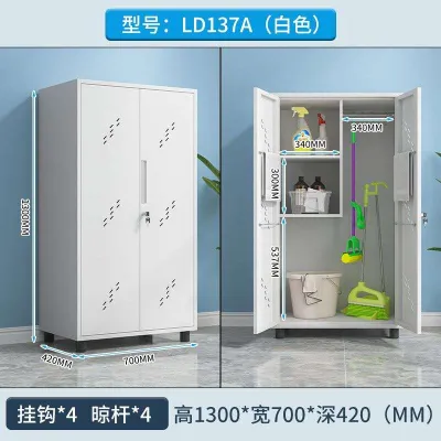 Outdoor Balcony Storage Cabinet Modern Simple Style Waterproof Sun Protection Mop Cabinet Classroom Trash Can Cabinet Home Use